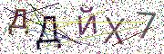 CAPTCHA на основе изображений